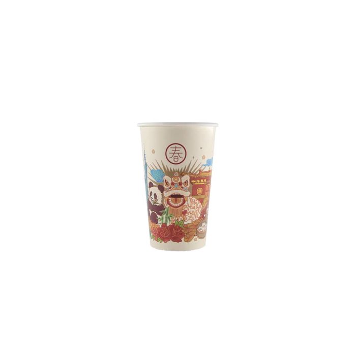12oz hot paper coffee cups