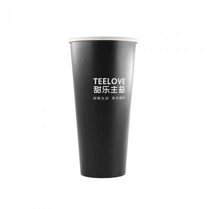 Bamboo coffee cup custom