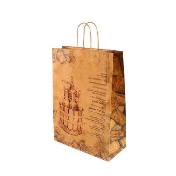 100% degradable paper bag - Image 5
