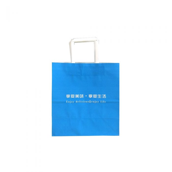 120gsm kraft paper bag