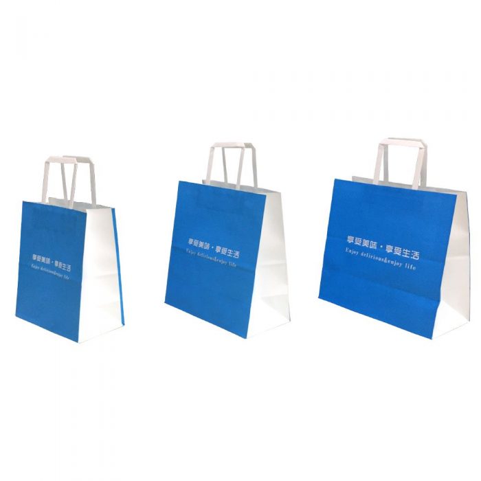 120gsm kraft paper bag - Image 6