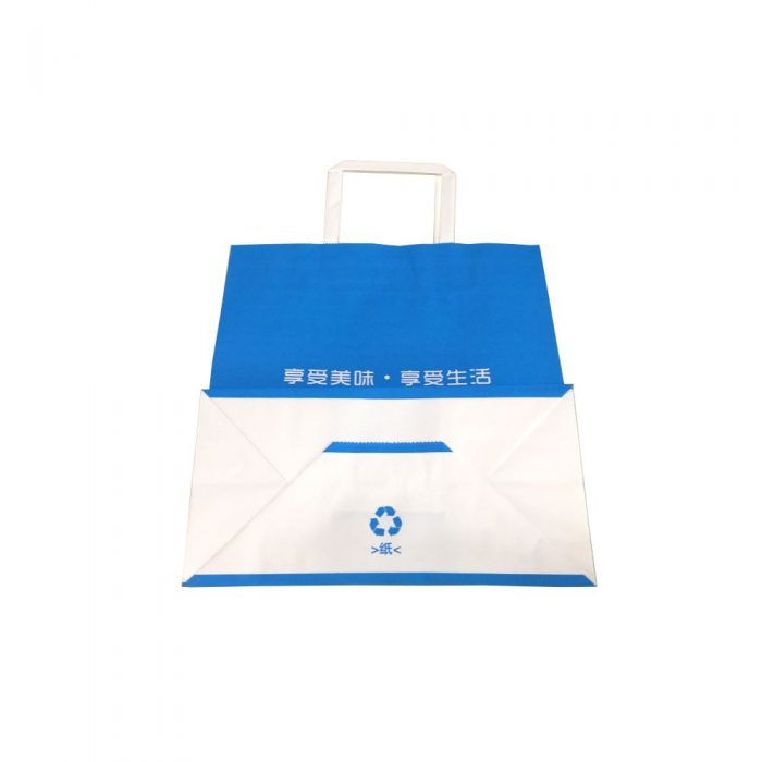 120gsm kraft paper bag - Image 7